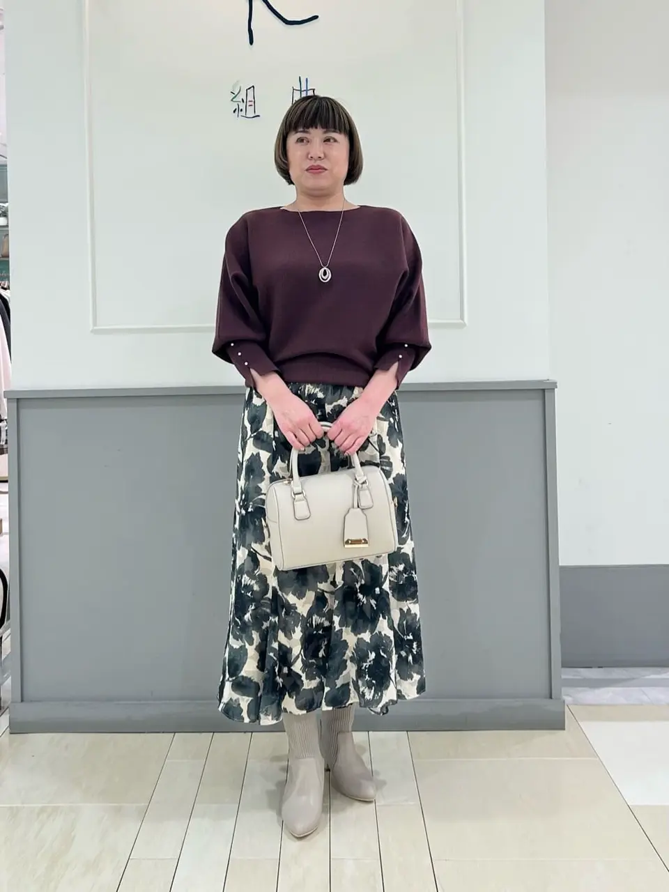  堀部 コーディネート画像