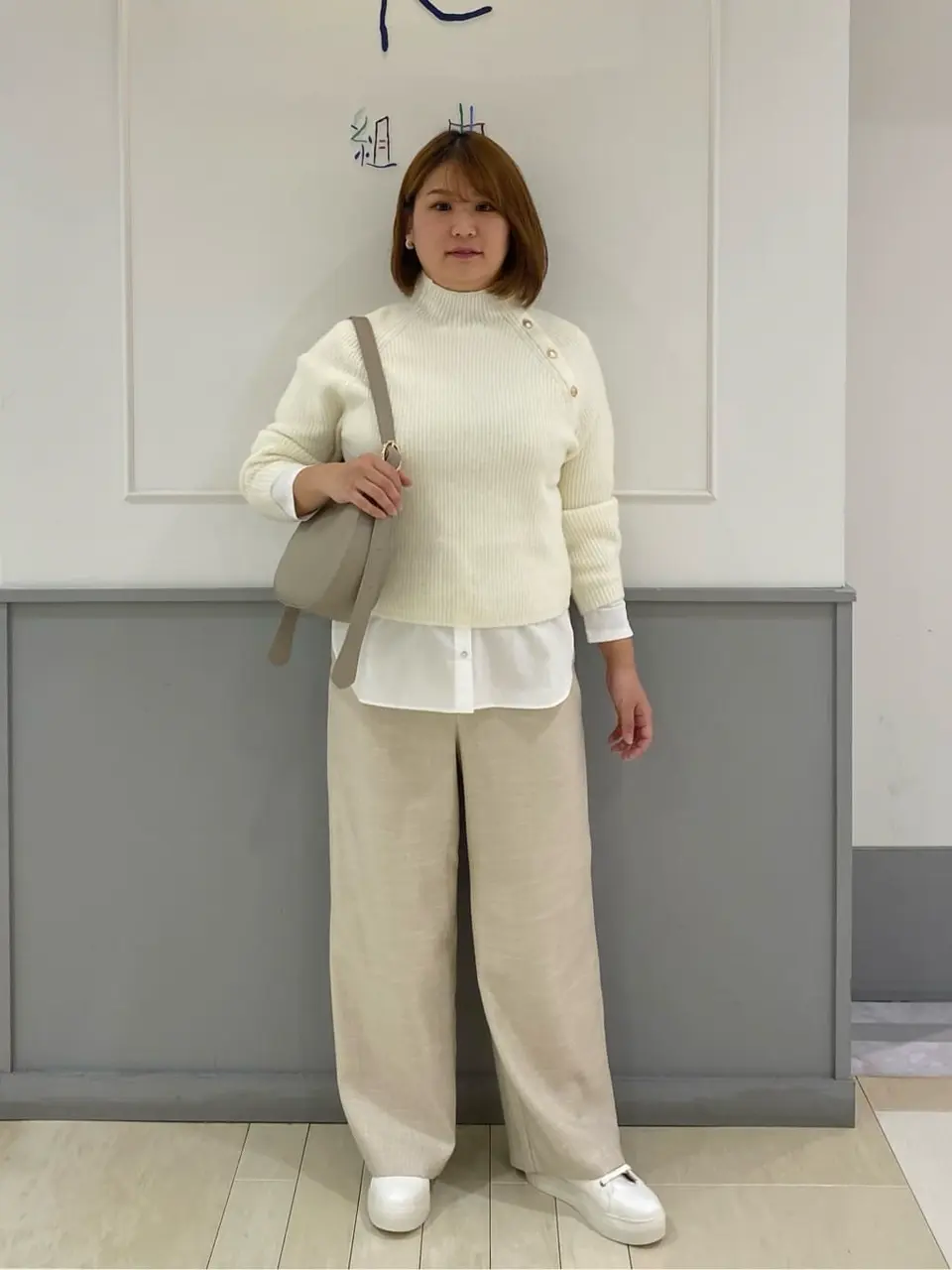  寺嶋 コーディネート画像