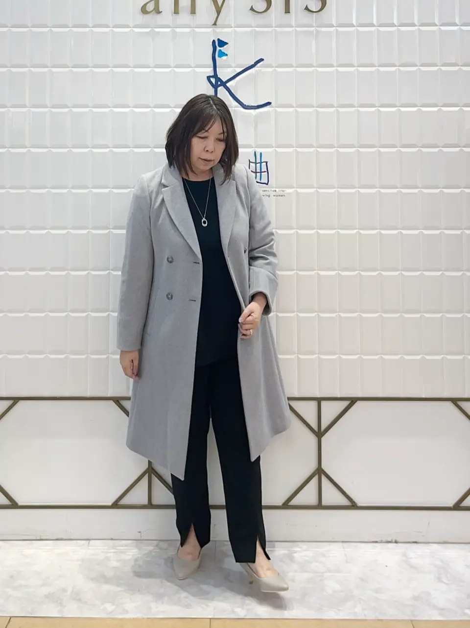 ANY SIS 西田 コーディネート画像