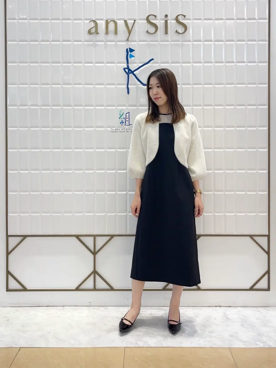 ANY SIS 上田 コーディネート画像