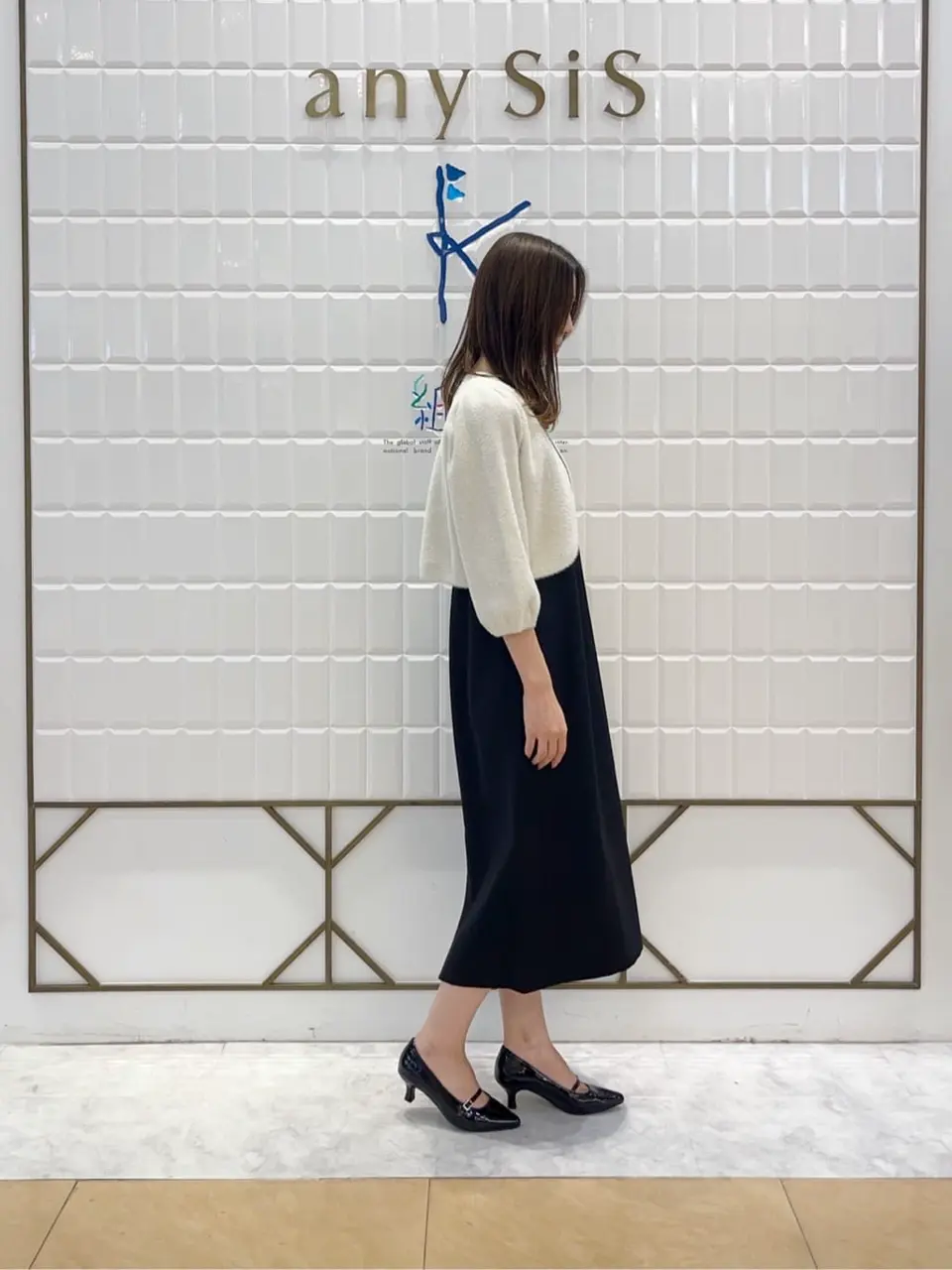 ANY SIS 上田 コーディネート画像