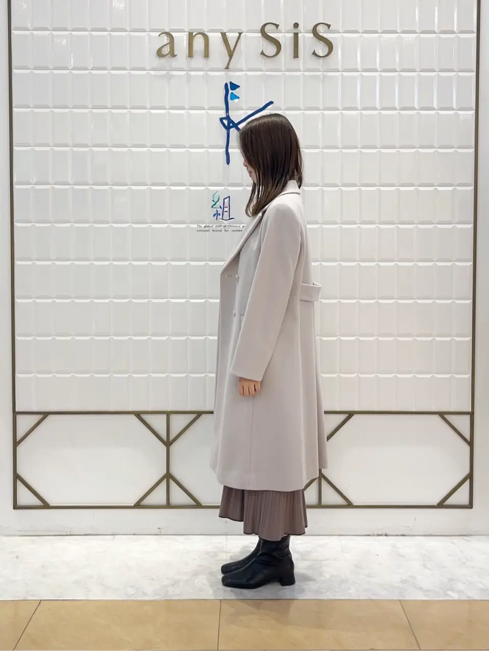 ANY SIS 上田 コーディネート画像