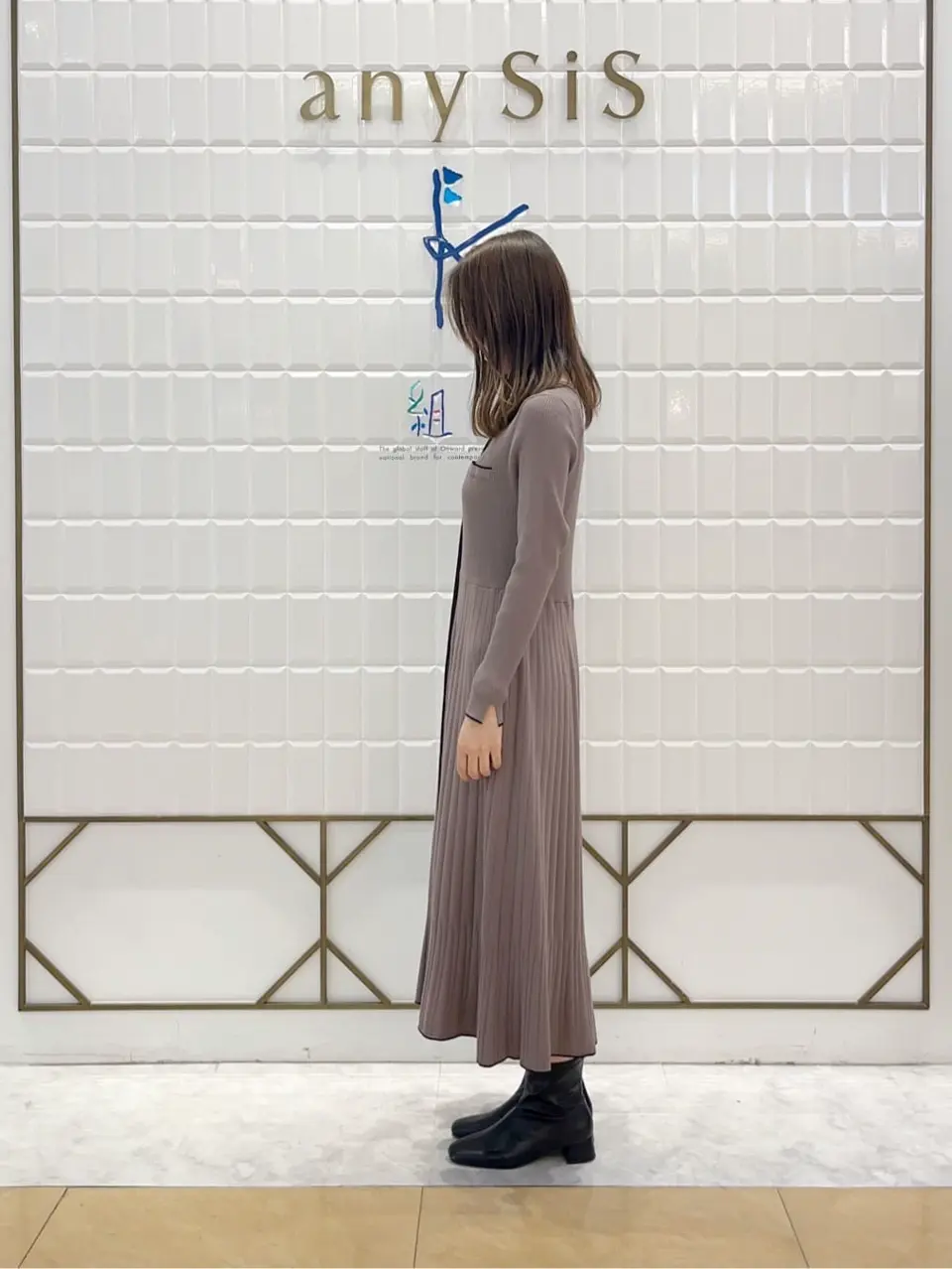 ANY SIS 上田 コーディネート画像