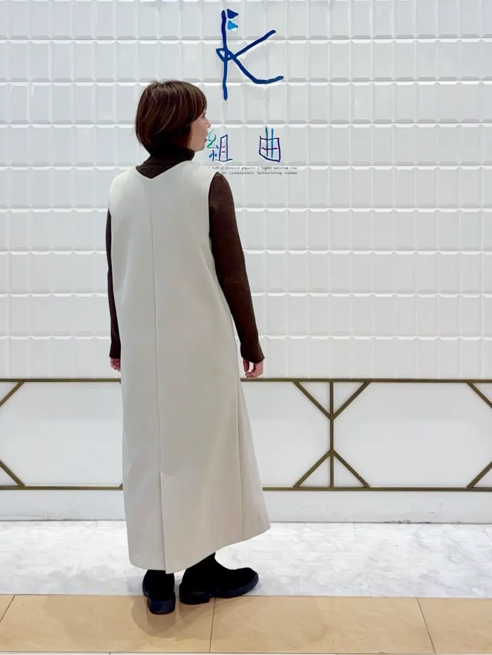 ANY SIS 井上 コーディネート画像