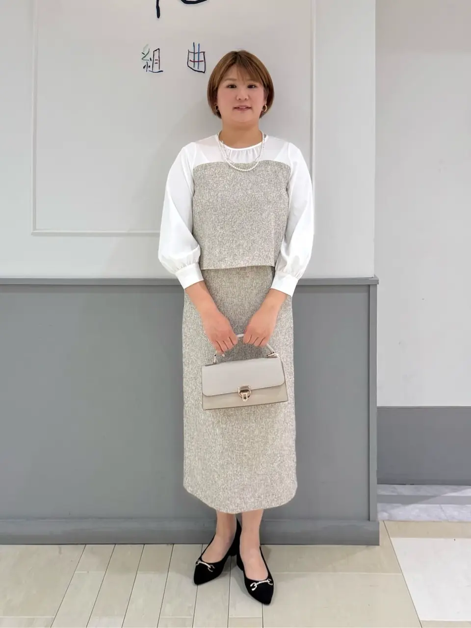  寺嶋 コーディネート画像