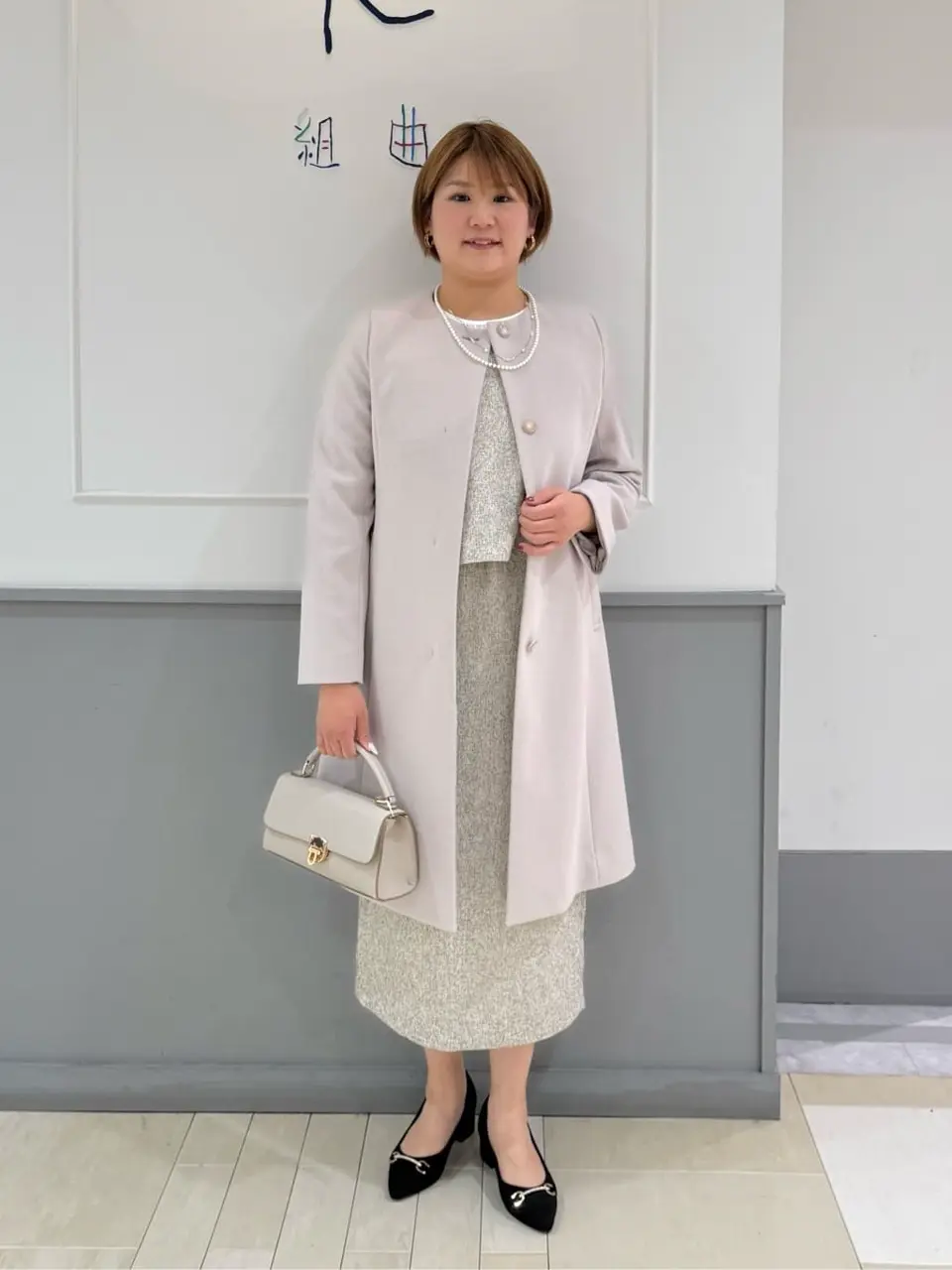 ANY SIS 寺嶋 コーディネート画像