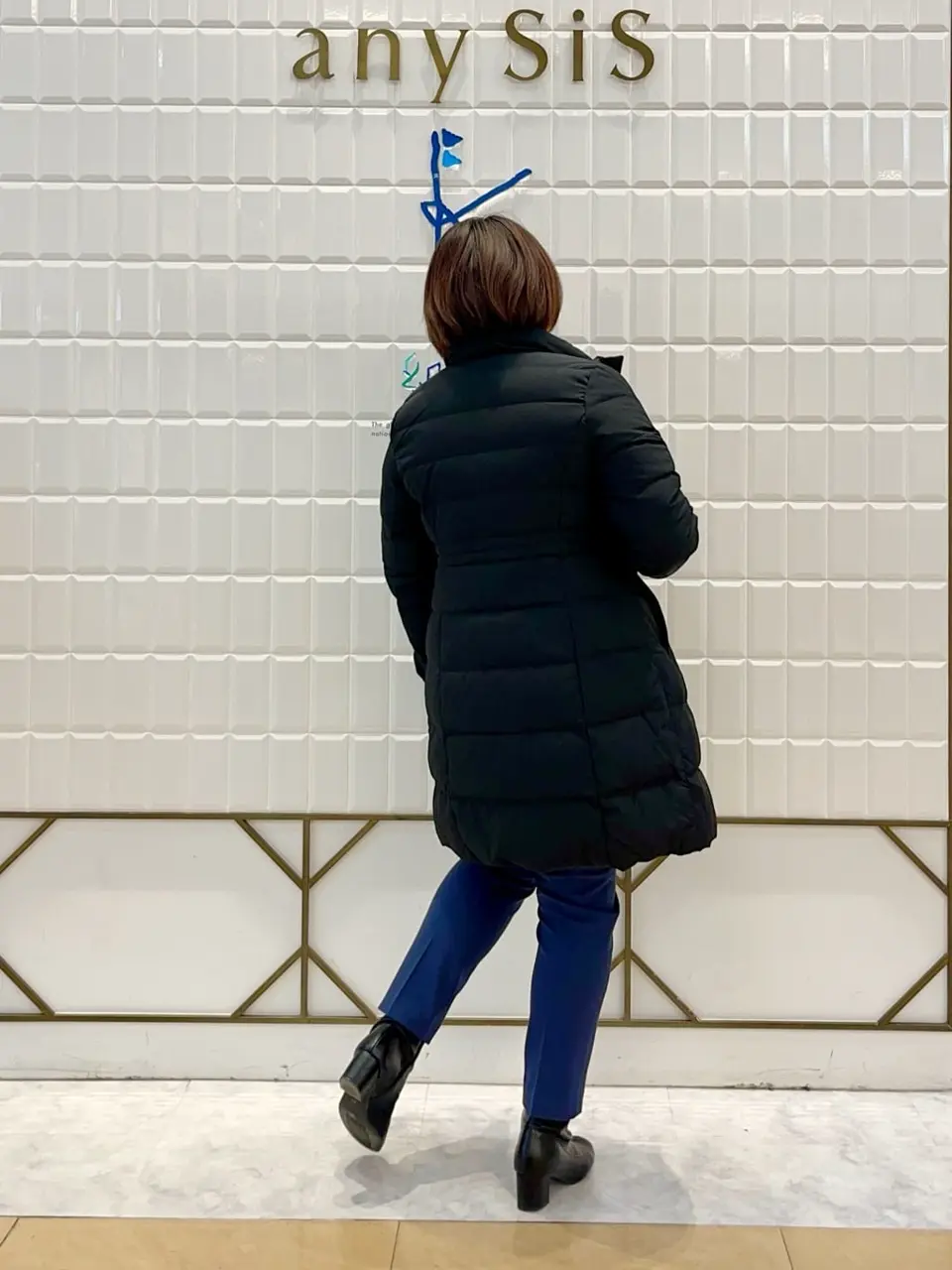 ANY SIS 中山 コーディネート画像