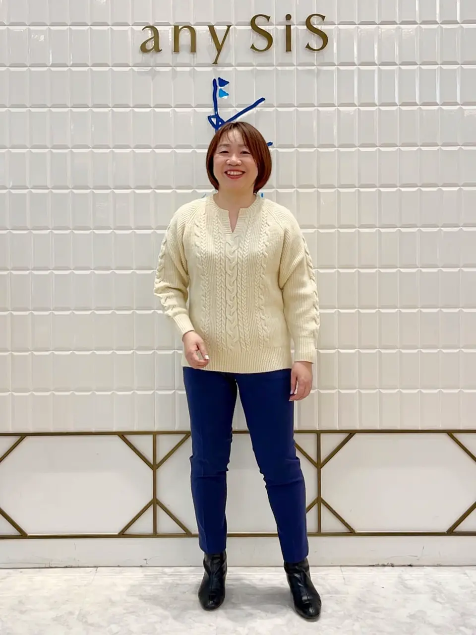  中山 コーディネート画像