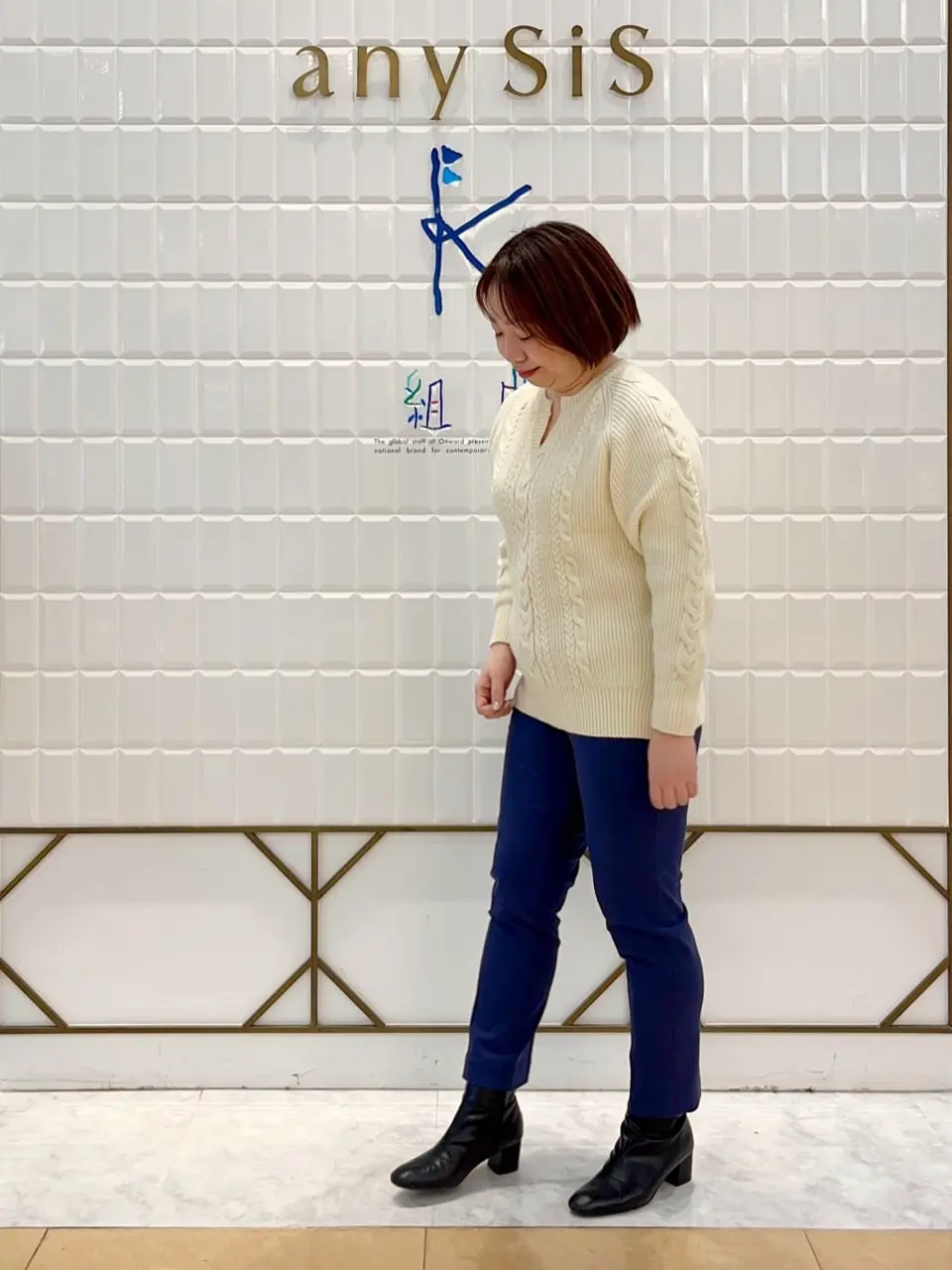 ANY SIS 中山 コーディネート画像