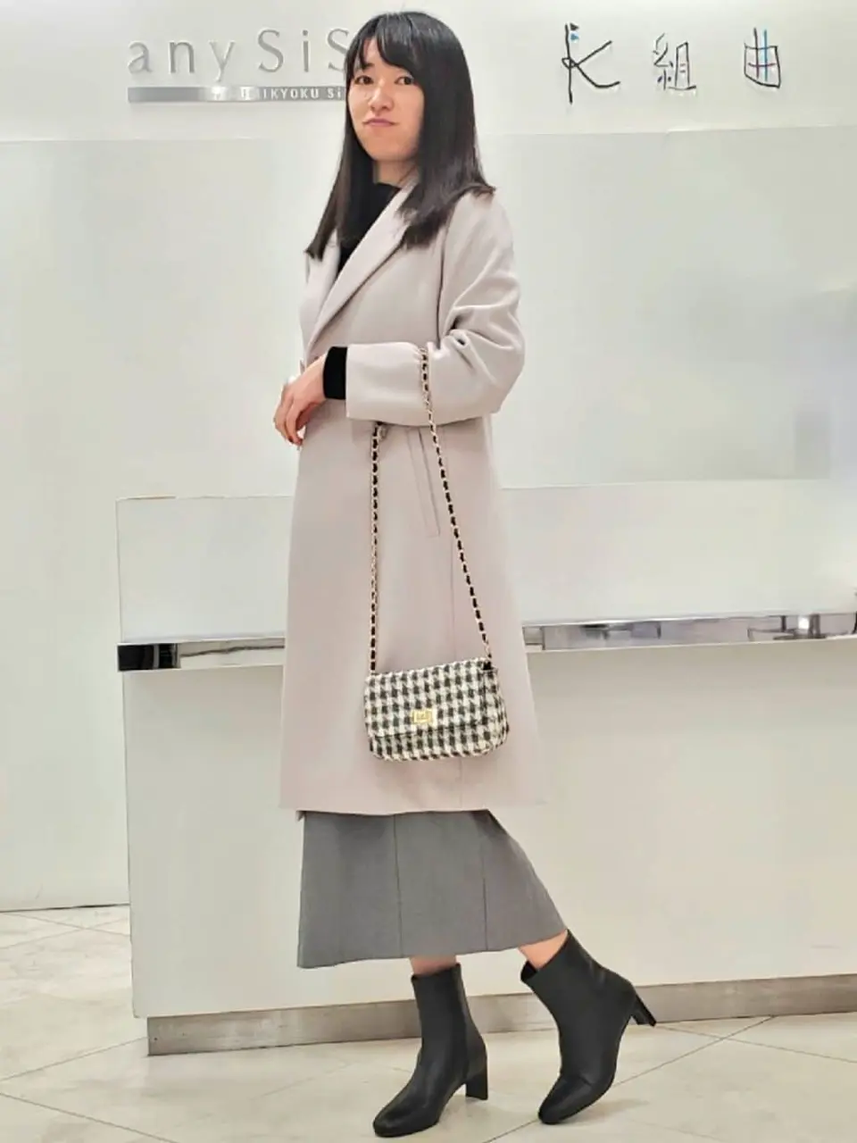 ANY SIS スタッフ コーディネート画像