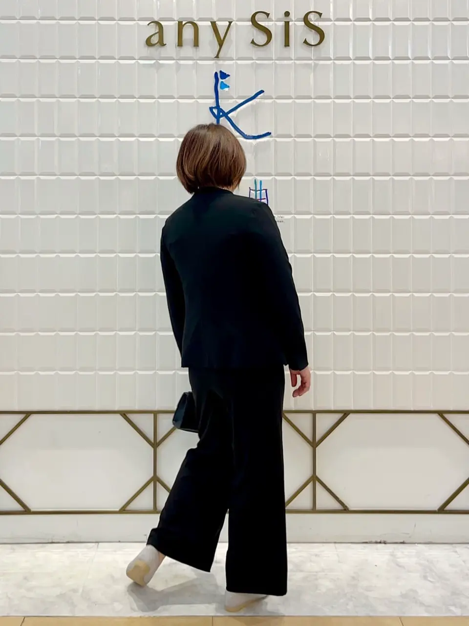 ANY SIS 中山 コーディネート画像