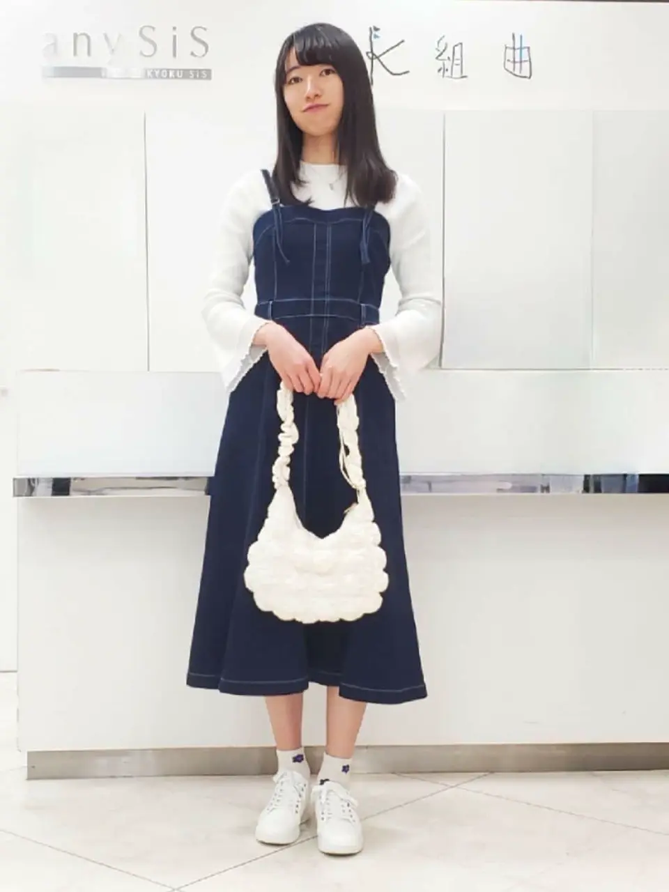 ANY SIS スタッフ コーディネート画像