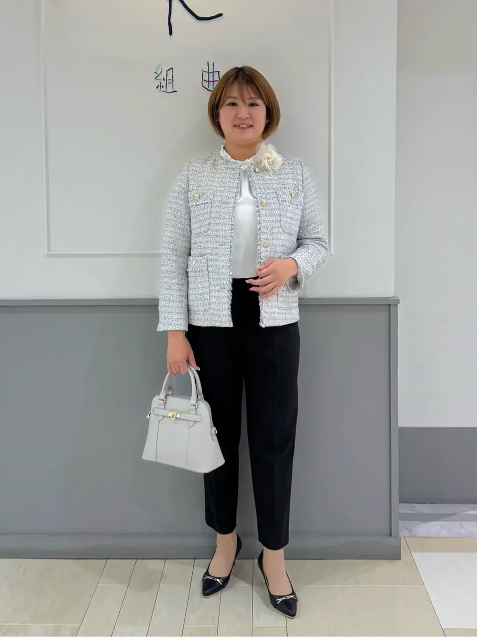  寺嶋 コーディネート画像