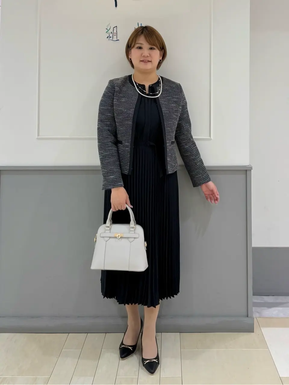  寺嶋 コーディネート画像