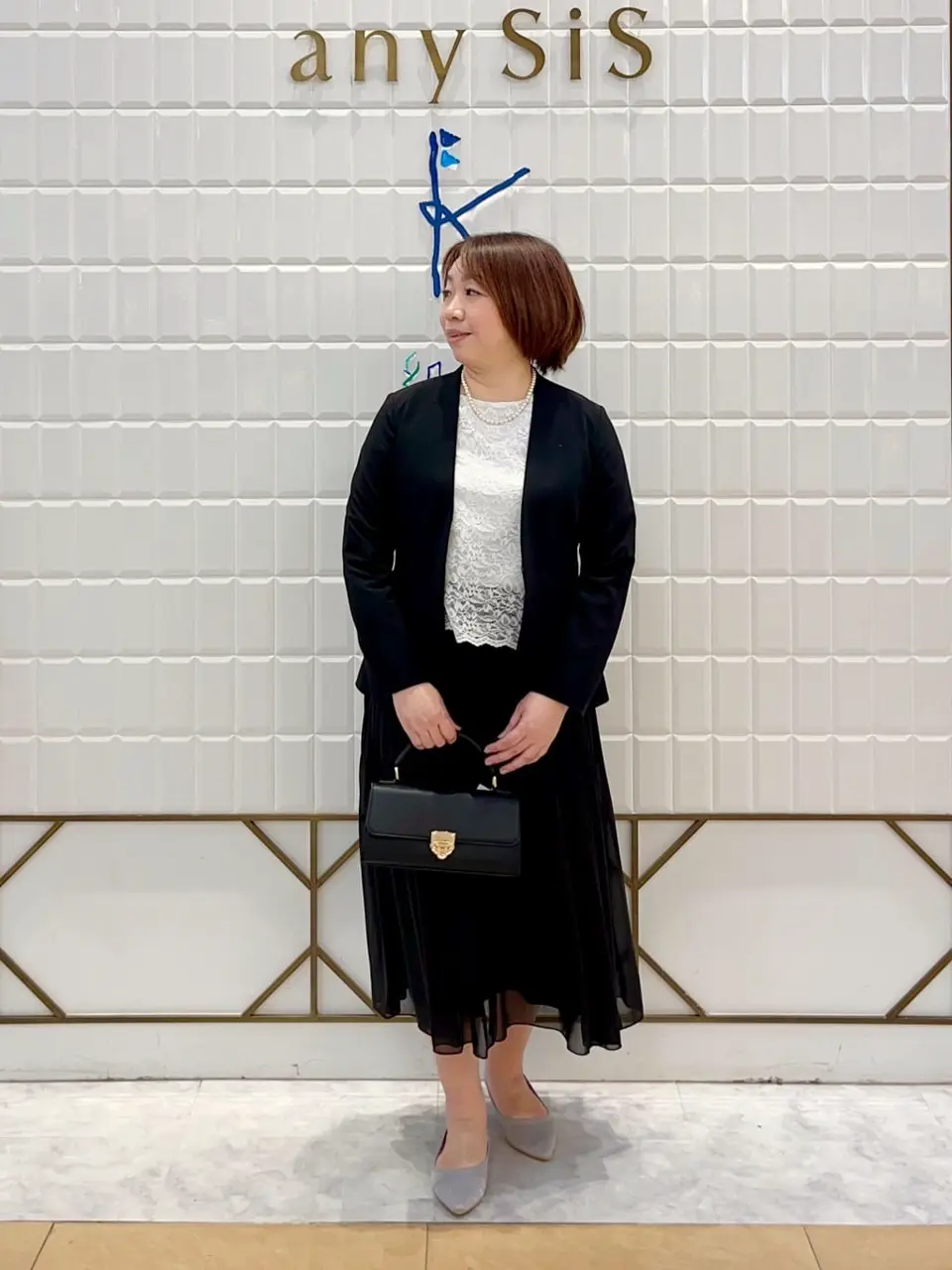  中山 コーディネート画像