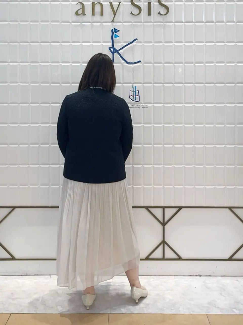 ANY SIS 西田 コーディネート画像