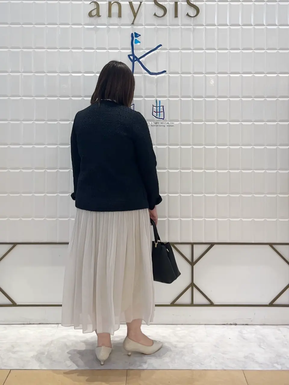 ANY SIS 西田 コーディネート画像