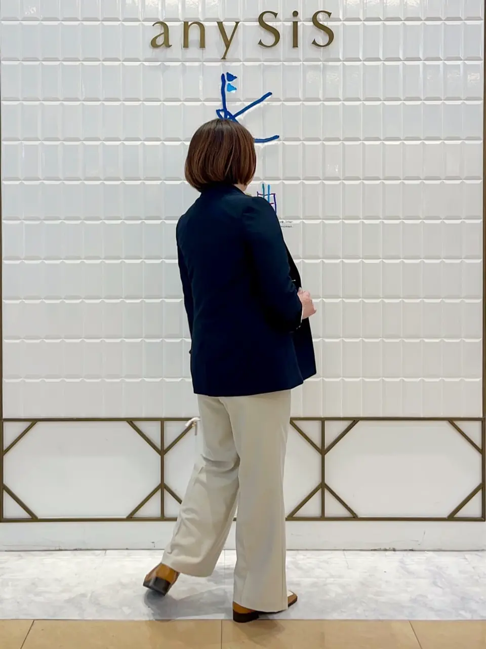 ANY SIS 中山 コーディネート画像