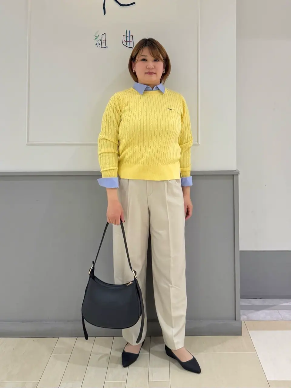  寺嶋 コーディネート画像