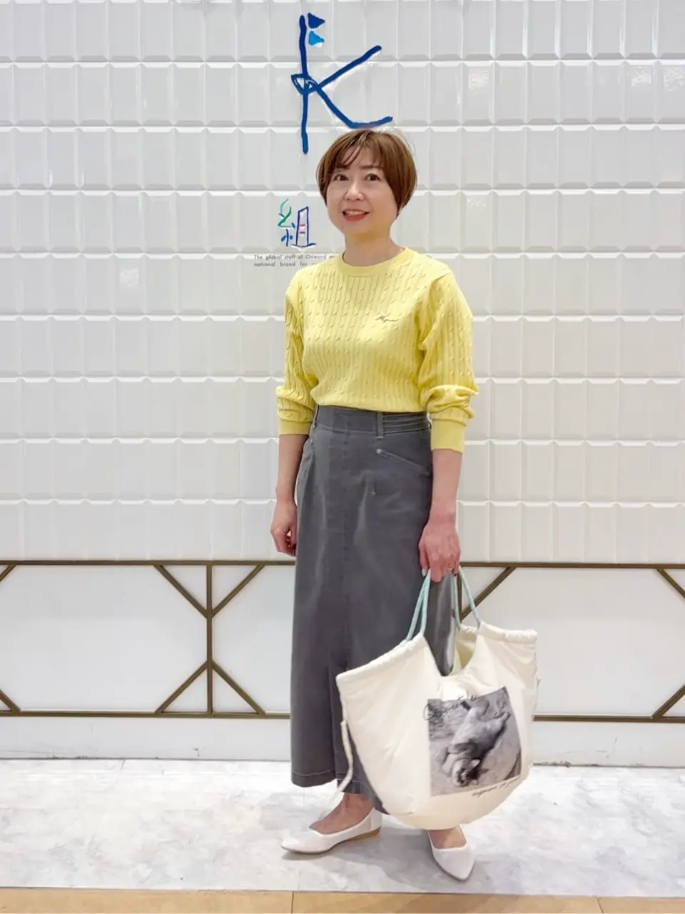 ANY SIS 井上 コーディネート画像