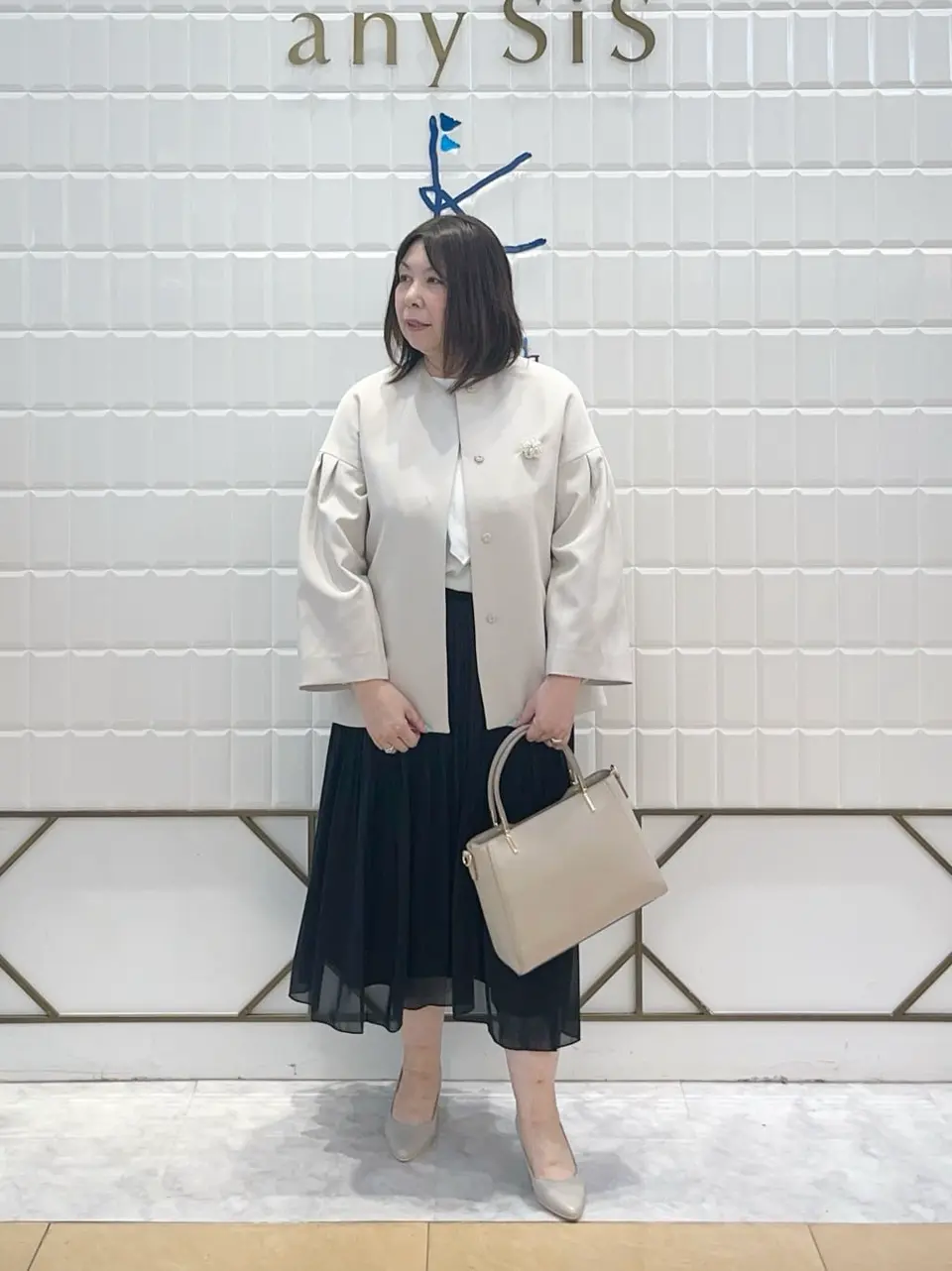 ANY SIS 西田 コーディネート画像