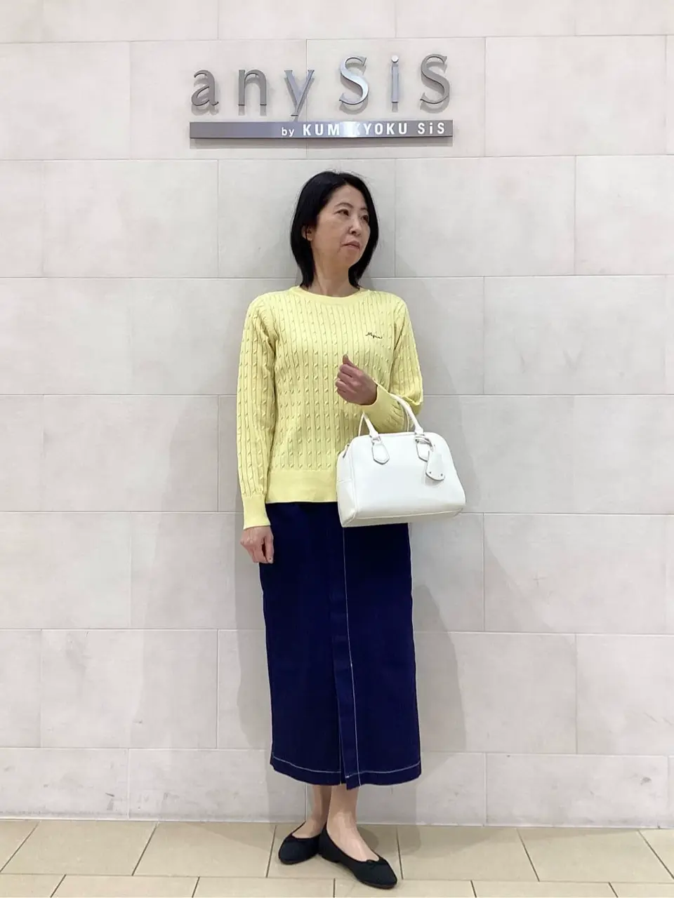 ANY SIS 藤森 コーディネート画像