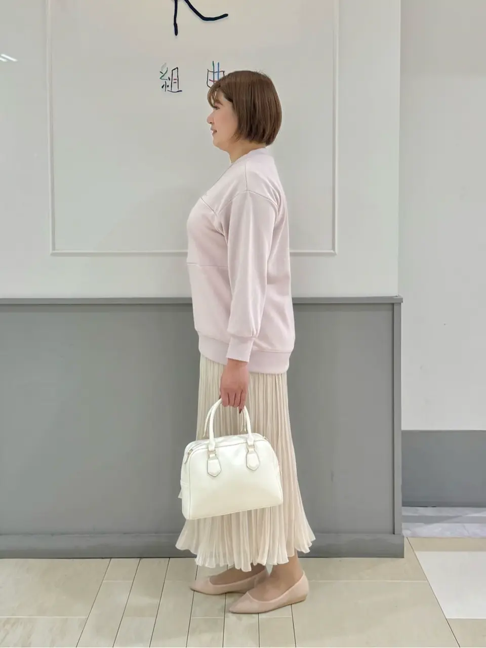 ANY SIS 寺嶋 コーディネート画像