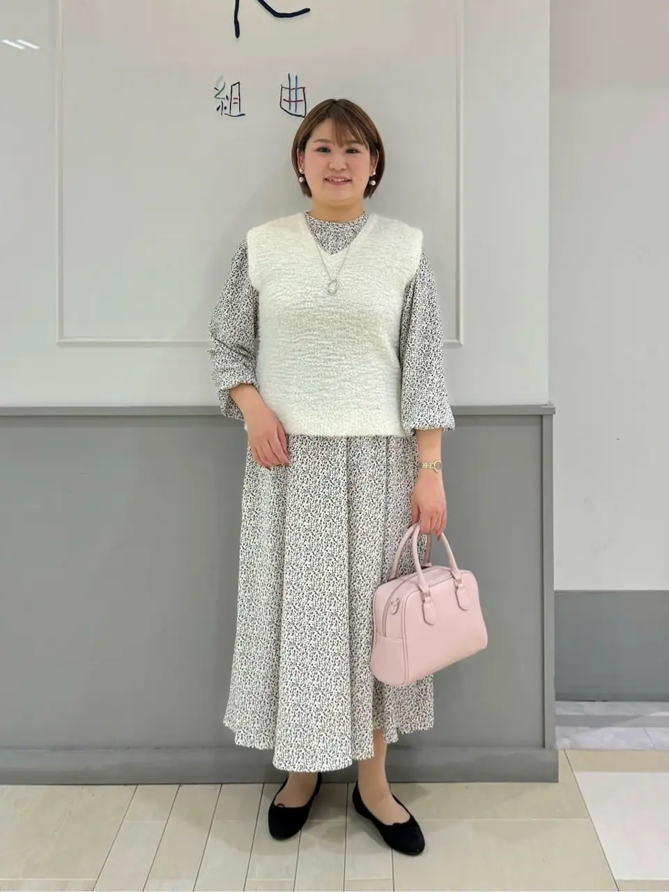 ANY SIS 寺嶋 コーディネート画像