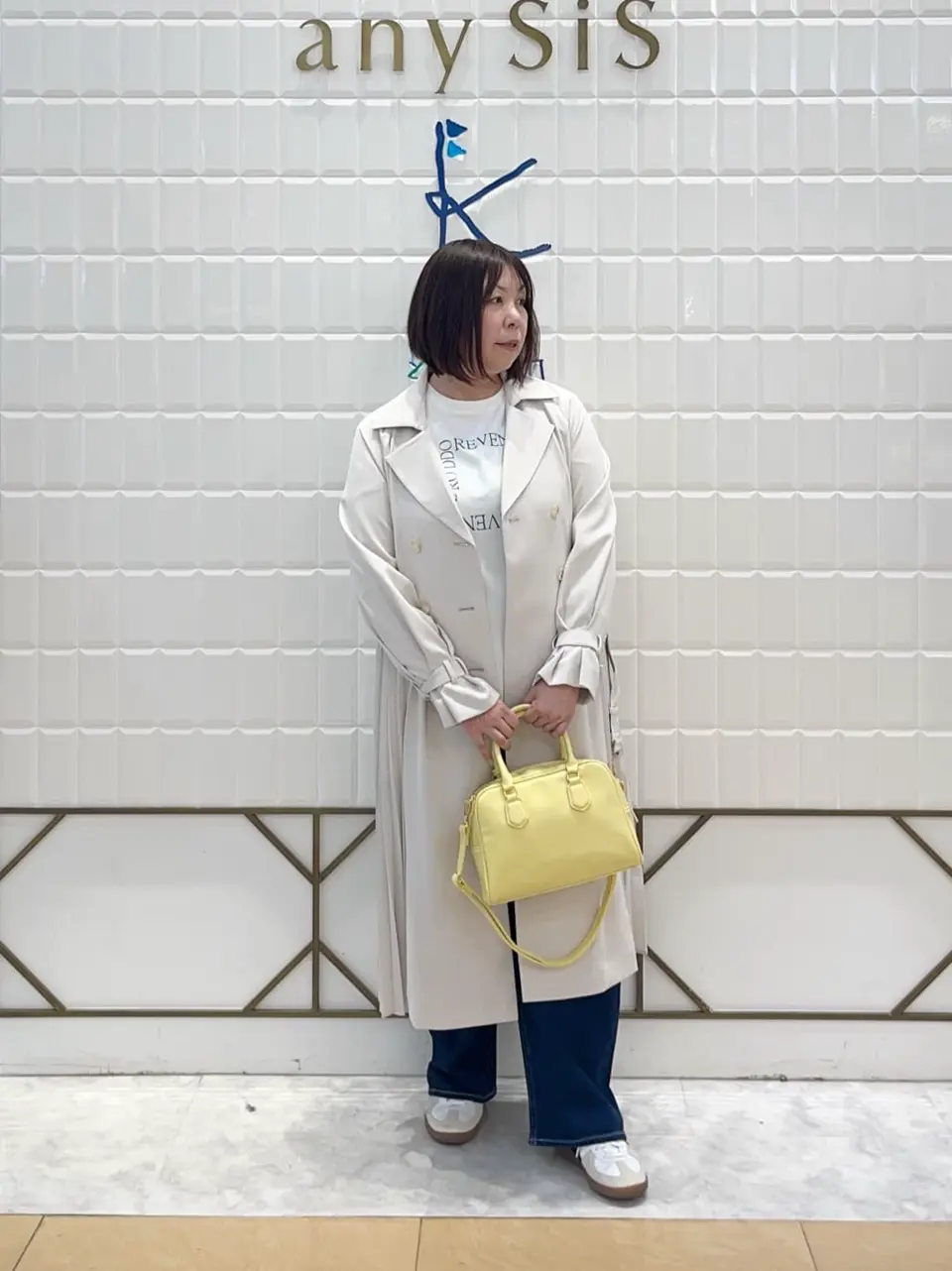 ANY SIS 西田 コーディネート画像