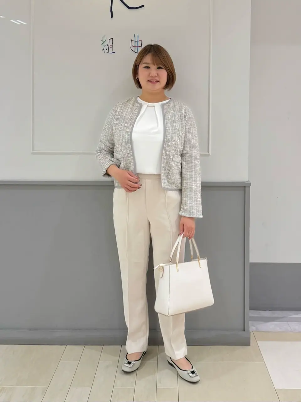  寺嶋 コーディネート画像