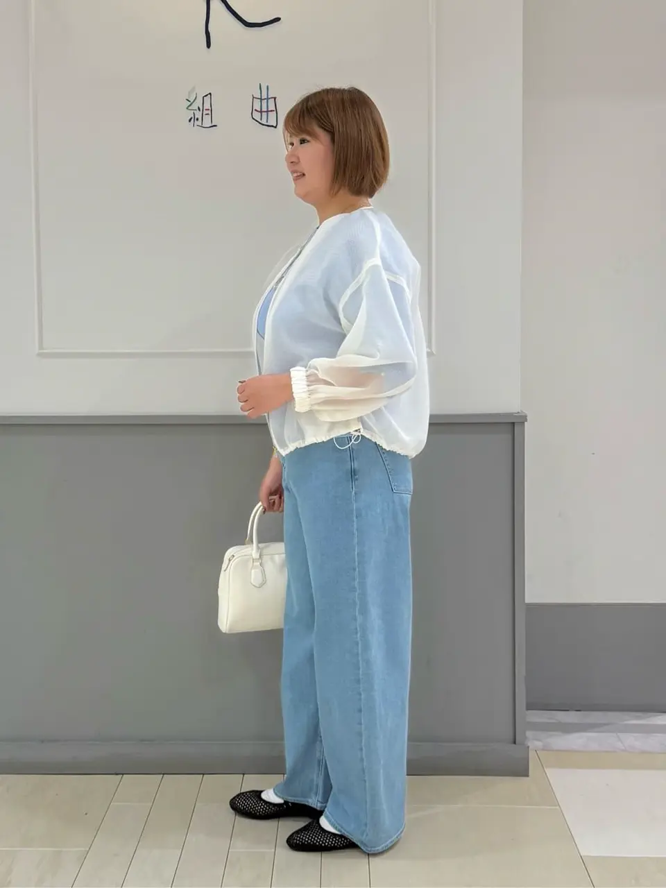 ANY SIS 寺嶋 コーディネート画像