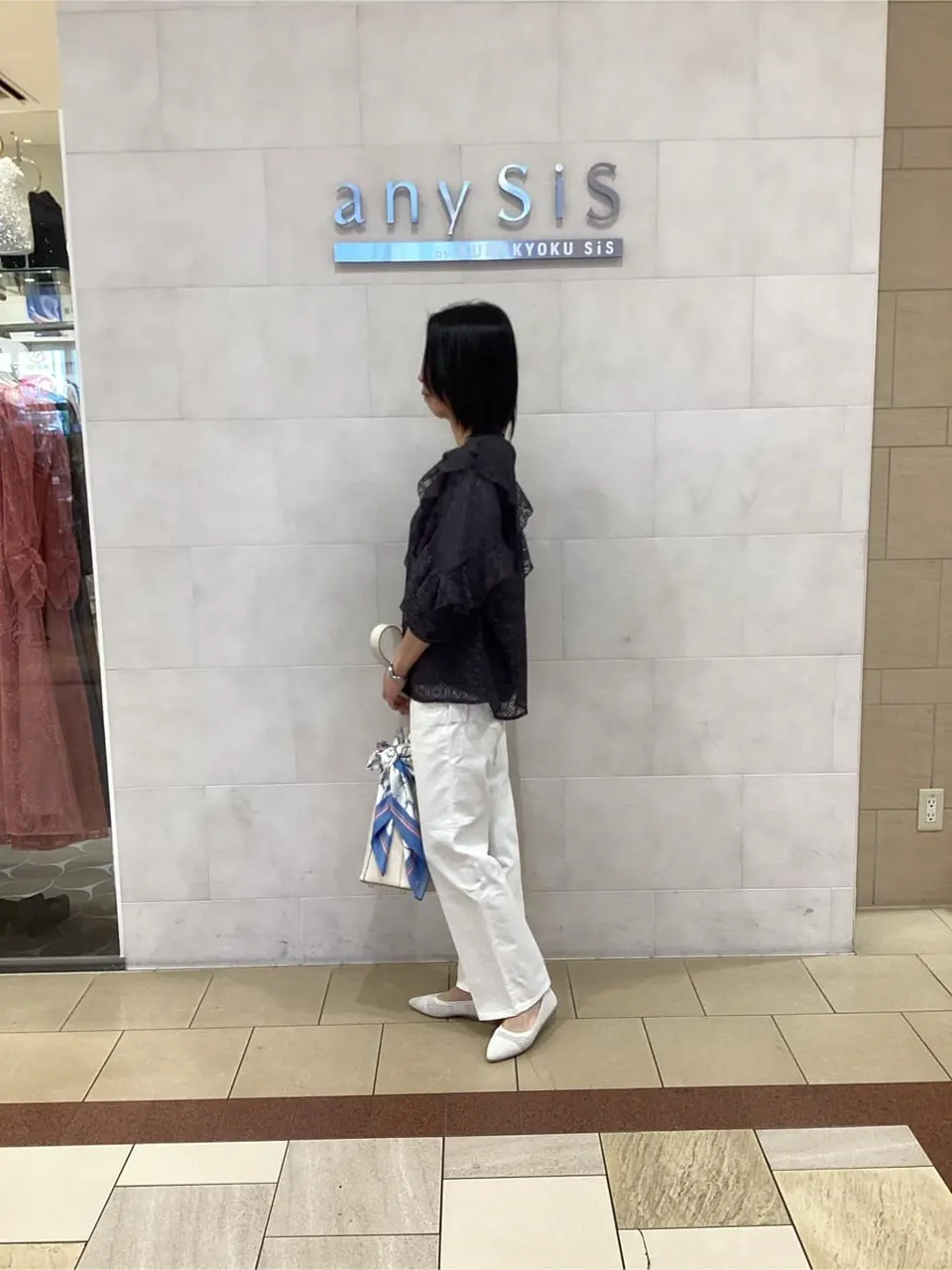 ANY SIS 藤森 コーディネート画像