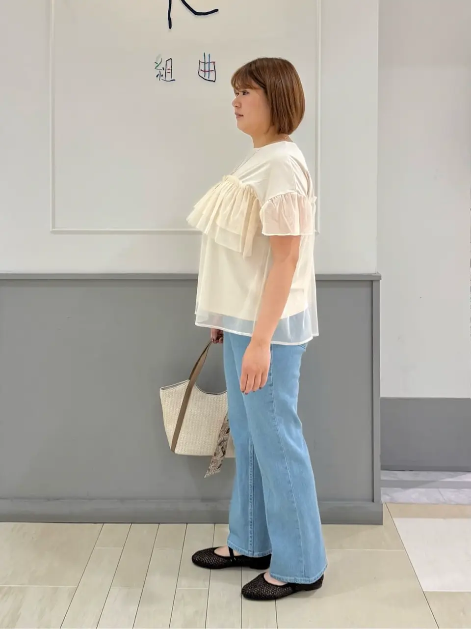 ANY SIS 寺嶋 コーディネート画像