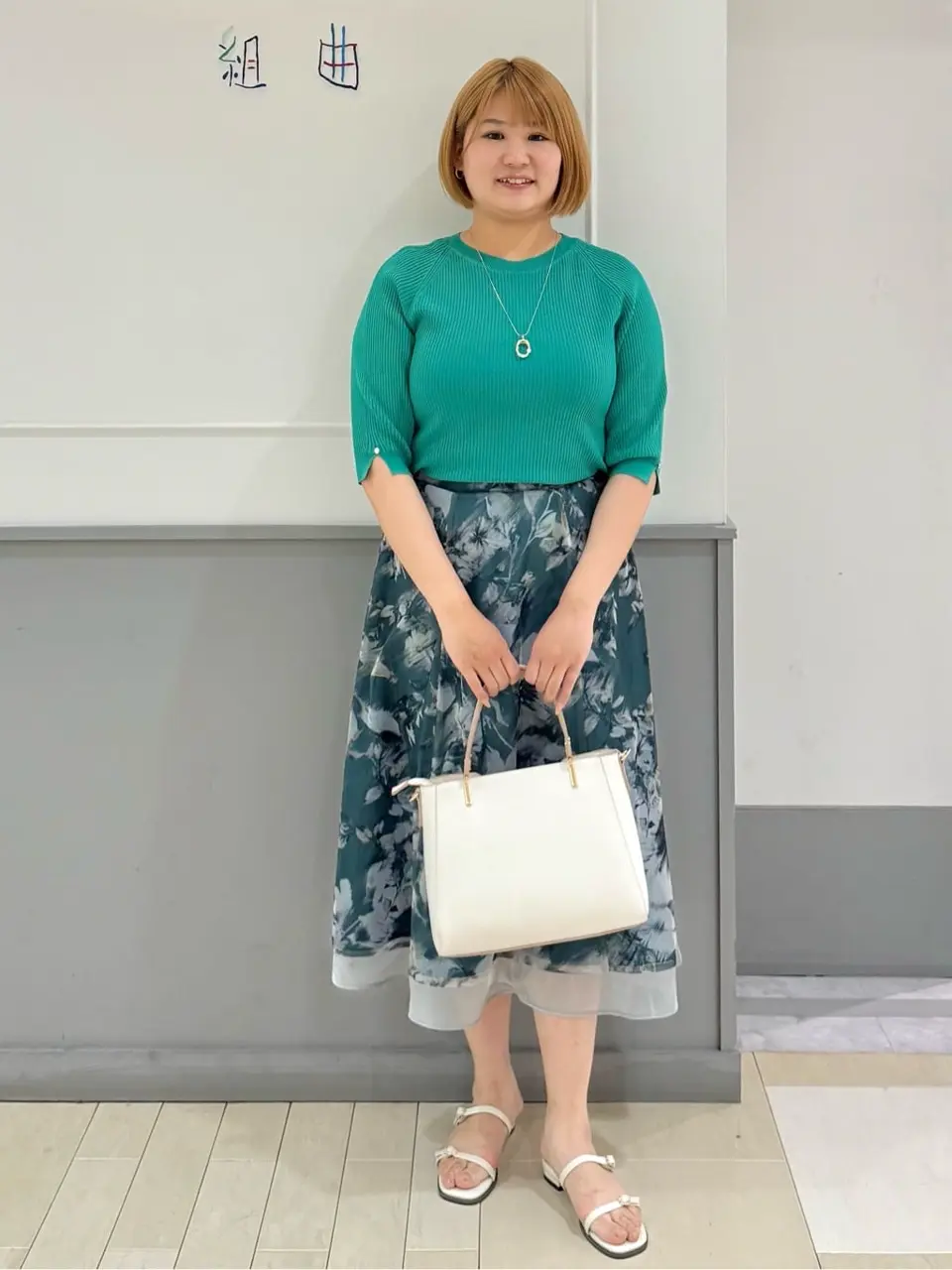 ANY SIS 寺嶋 コーディネート画像