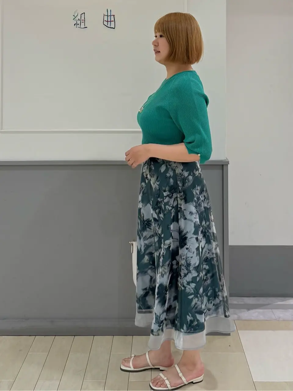 ANY SIS 寺嶋 コーディネート画像