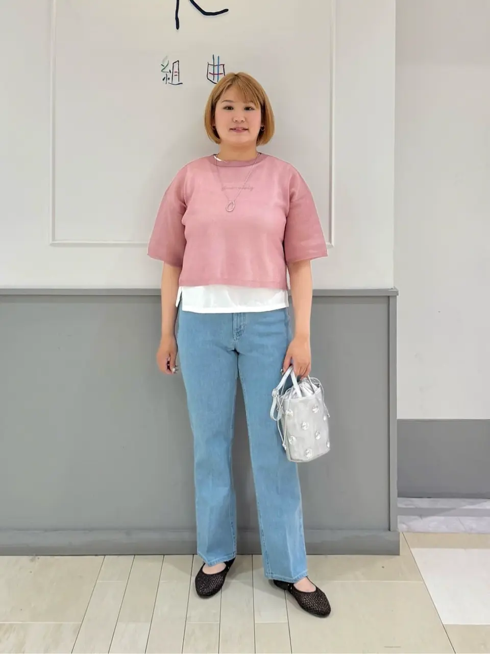 ANY SIS 寺嶋 コーディネート画像