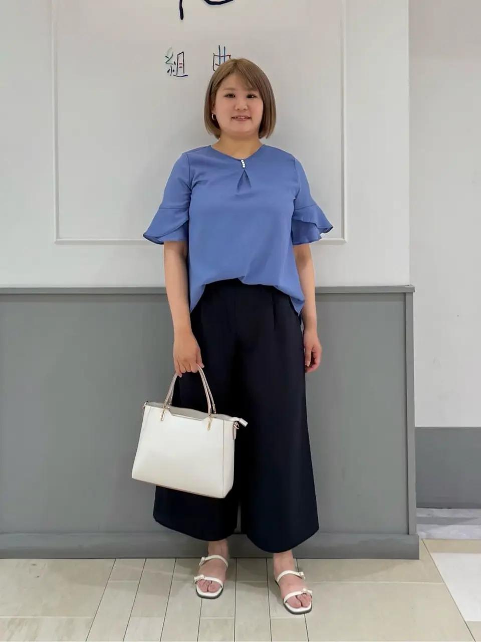  寺嶋 コーディネート画像