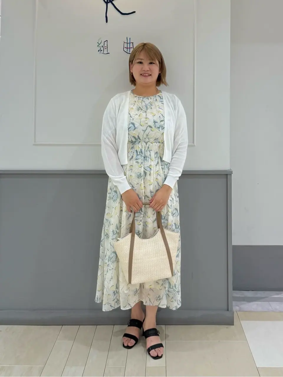 ANY SIS 寺嶋 コーディネート画像