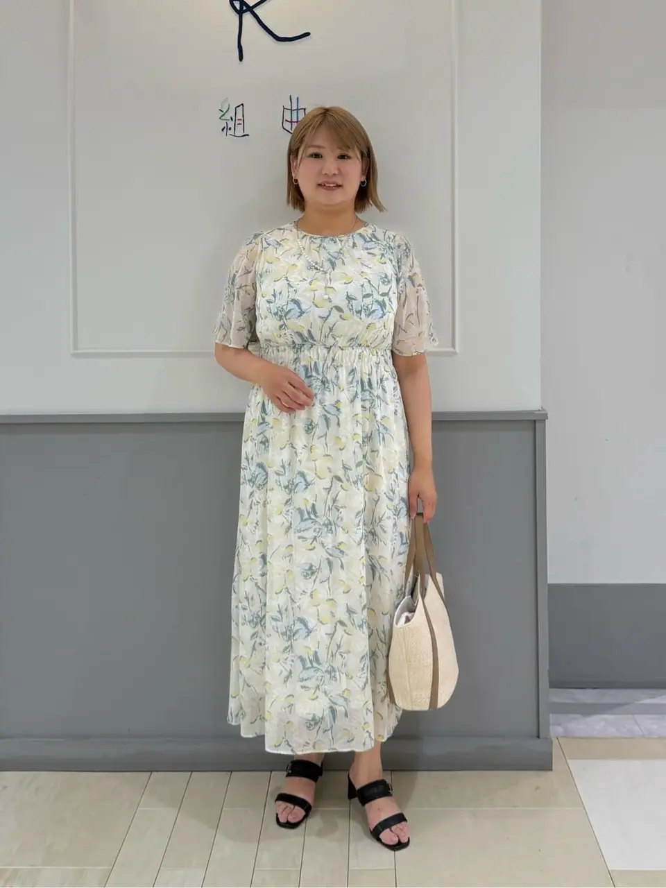 ANY SIS 寺嶋 コーディネート画像