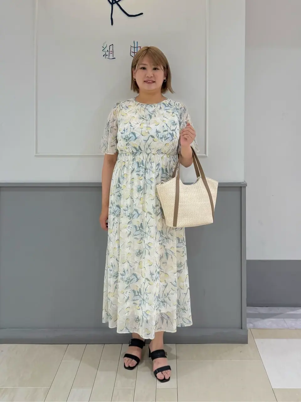 ANY SIS 寺嶋 コーディネート画像