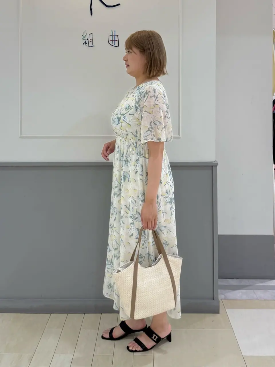 ANY SIS 寺嶋 コーディネート画像