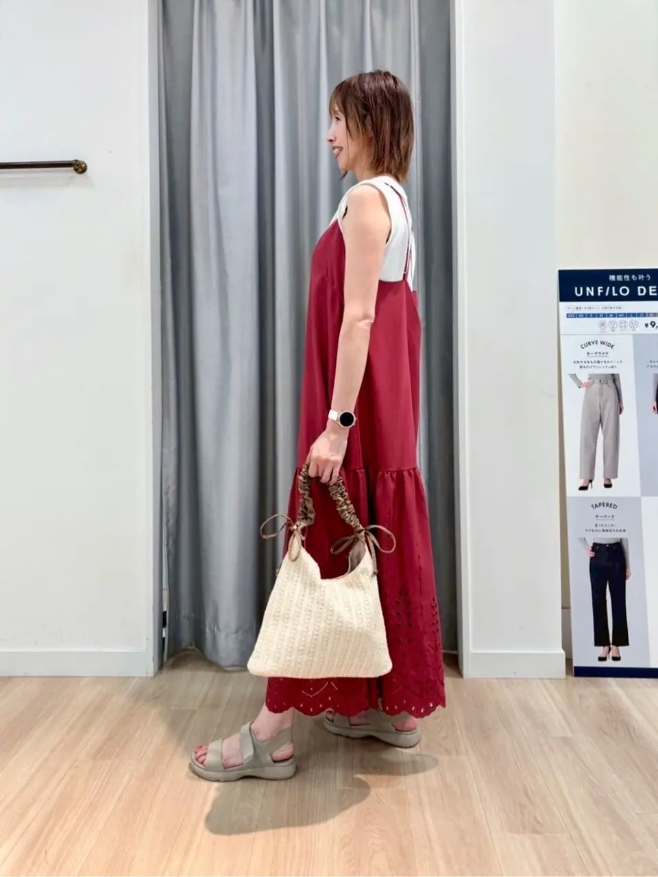 ANY SIS 西林 コーディネート画像