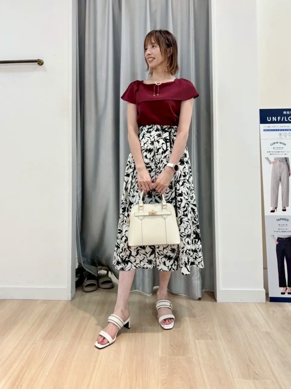 ANY SIS 西林 コーディネート画像