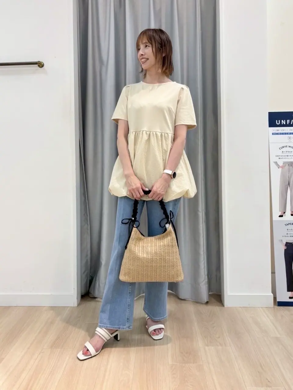 ANY SIS 西林 コーディネート画像