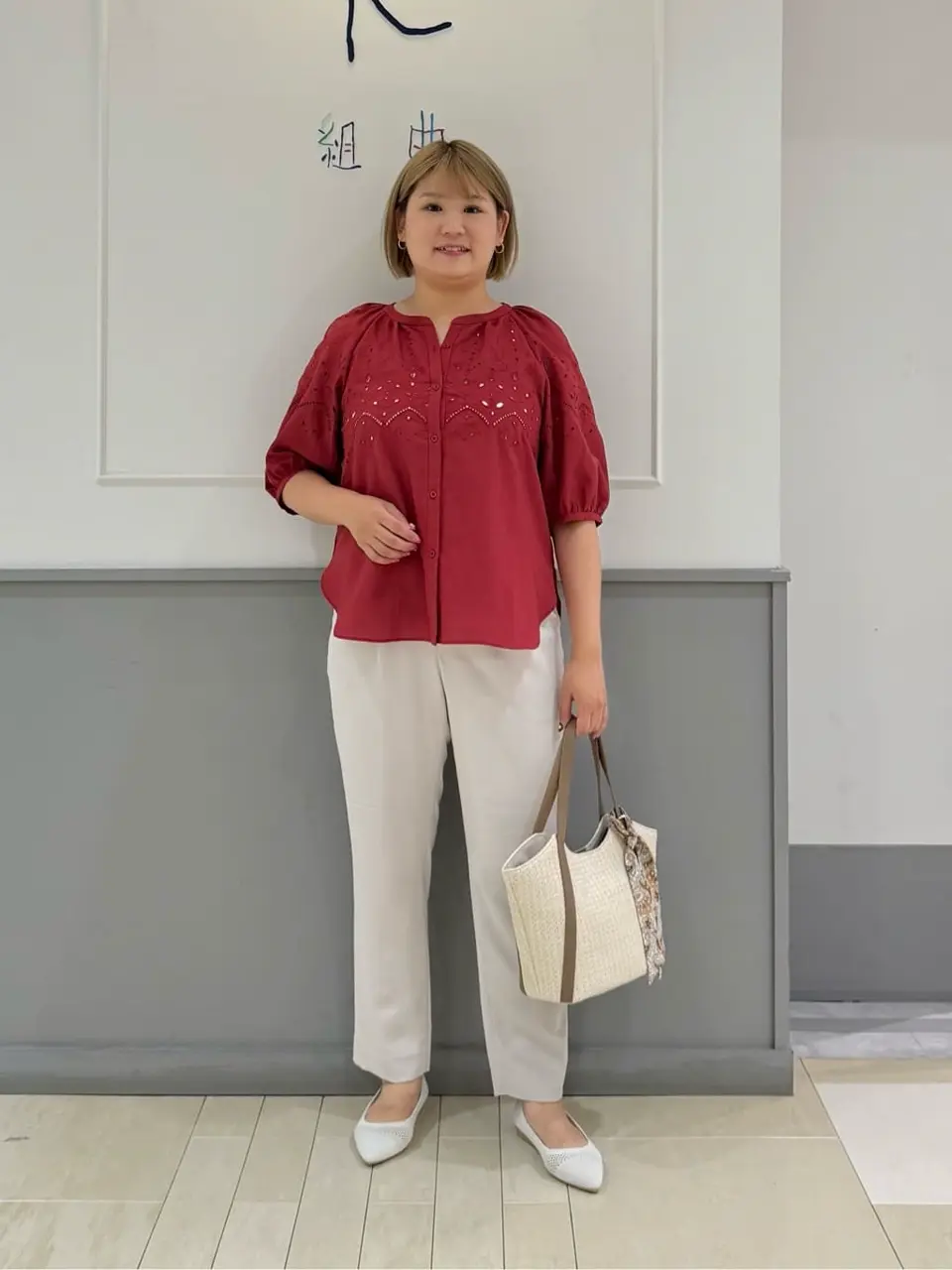 ANY SIS 寺嶋 コーディネート画像