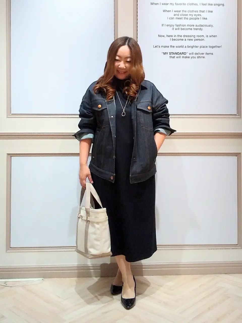  佐久間 コーディネート画像