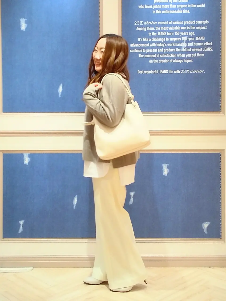 23区 L 佐久間 コーディネート画像