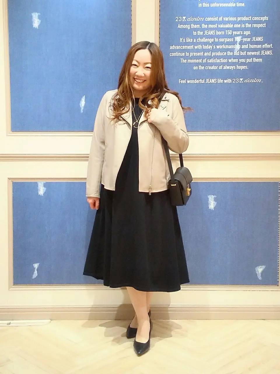 23区 L 佐久間 コーディネート画像