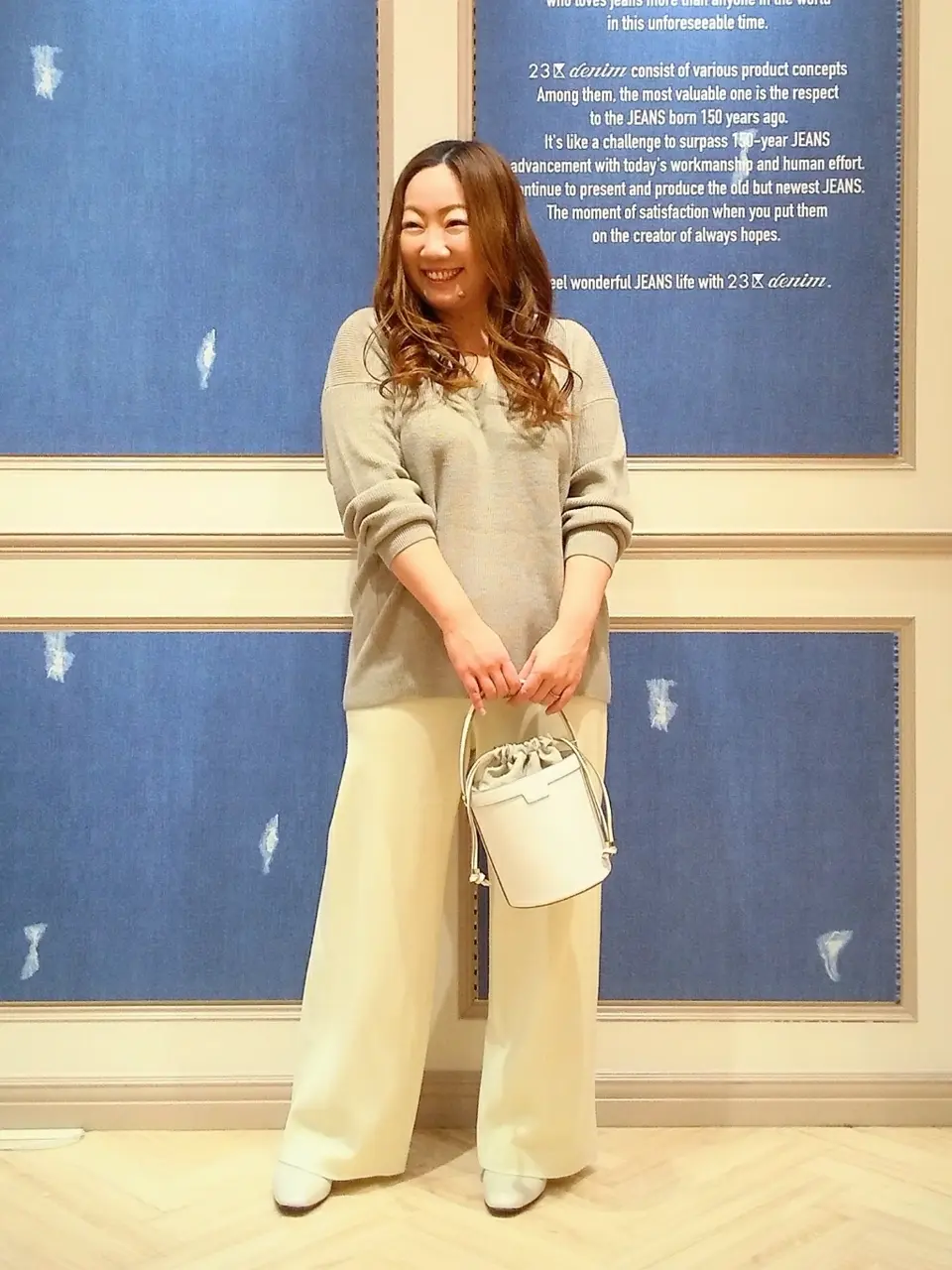  佐久間 コーディネート画像