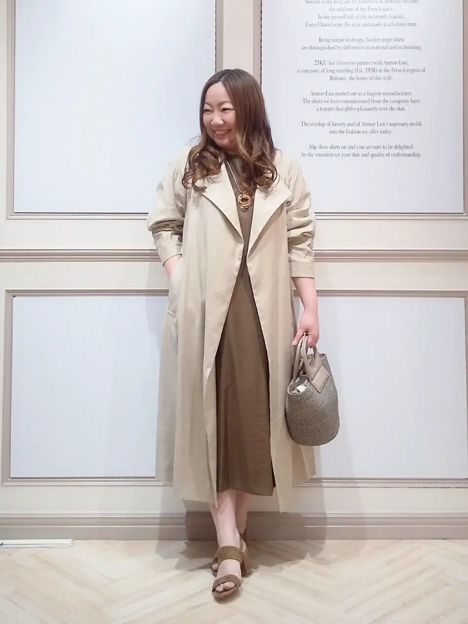  佐久間 コーディネート画像